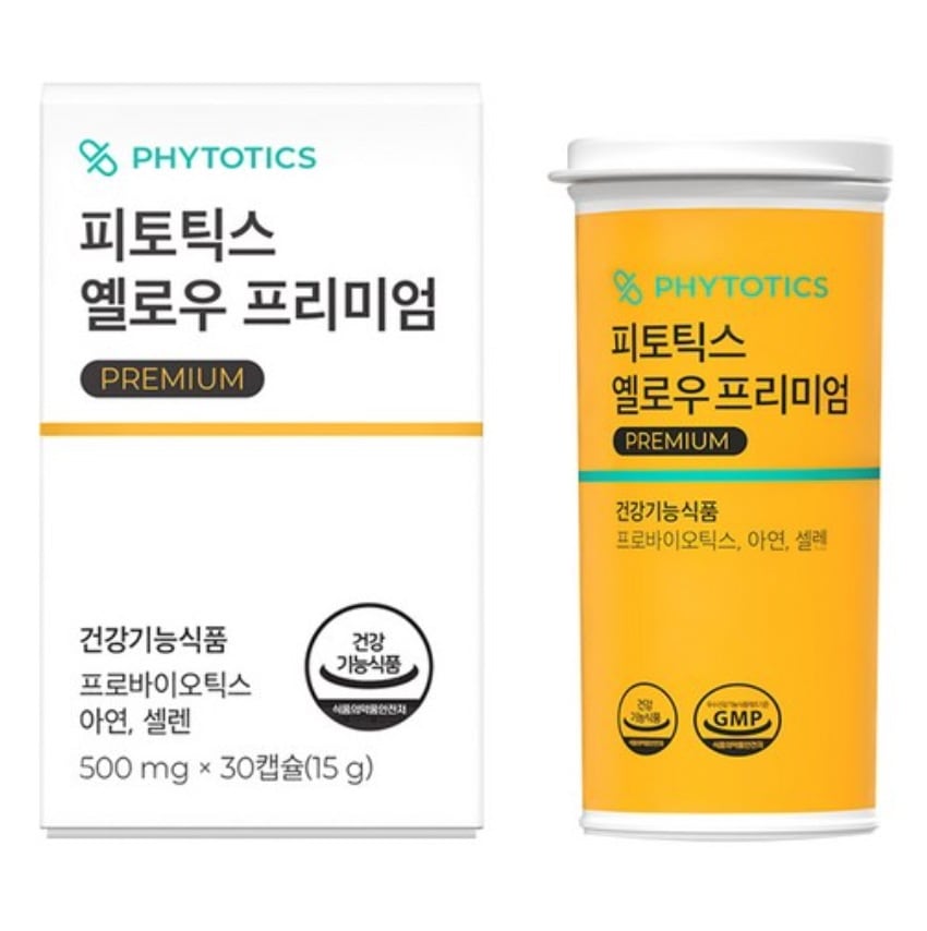 [1+1] イエロープレミアム乳酸菌 15g/ 30錠 x2個