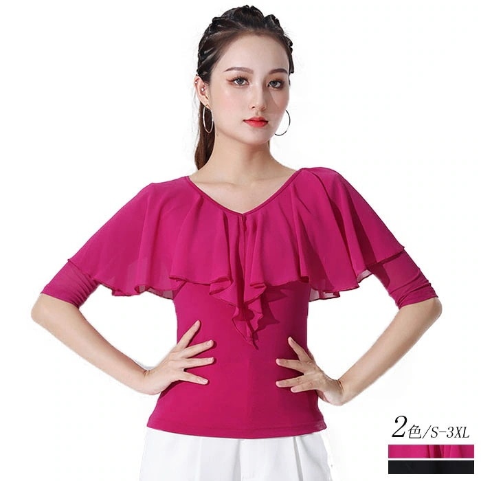 【20点セット】【送料無料】ダンス衣装 ダンス 衣装 トップス レディース用社交ダンス トップススポーツ アウトドア 体操 ダンス