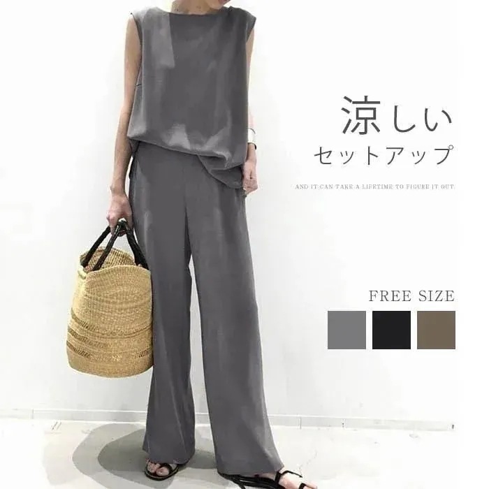 【超お得1つ買うと10個もらえる】在庫整理のため値下げします！セットアップ レディース Tシャツ ブラウス 袖なし ノースリーブ カジュアル ワイドパンツ 無地 ロングパンツ 体型カバー 夏 春 112,736円