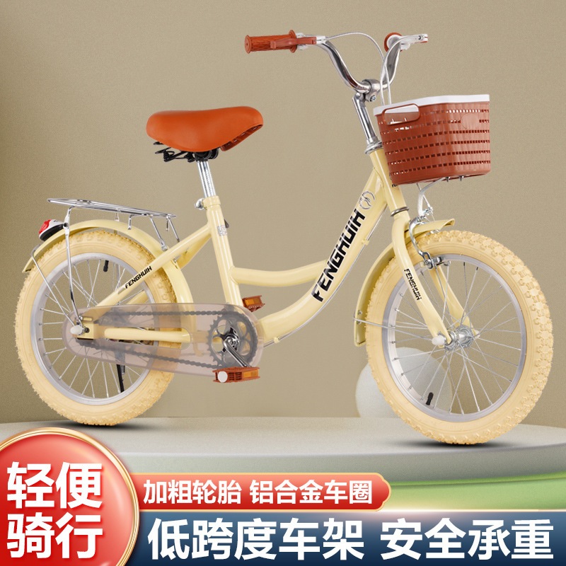 子供用自転車 3歳4歳5歳6歳男の子女の子12インチ14インチ16インチ18インチ自転車