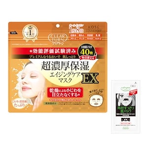 クリアターン 超濃厚保湿 フェイスマスク フェイスパック EX 40枚 + 鼻用角栓パック1枚おまけ付【Amazon.co.jp限定】