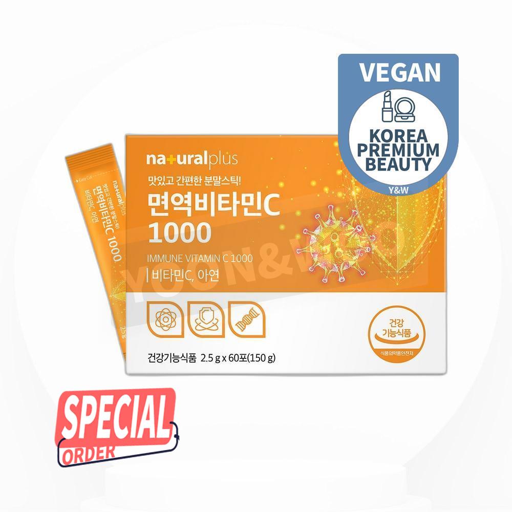 ナチュラルプラス免疫ビタミンC 1000 60p 150g 4個