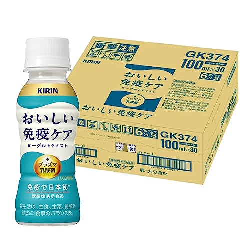 キリンビバレッジ【機能性表示食品】キリン おいしい免疫ケア プラズマ乳酸菌 100ml 30本 ペットボトル 乳酸菌飲料 乳酸菌 6,424円