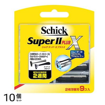 英国】 アールデコのデザートセット アイスクリームスプーン サーバー