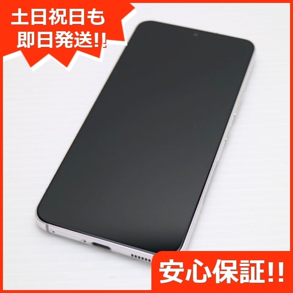 超美品 Galaxy S22 SC-51C ファントムホワイト スマホ 白ロム 中古 土日祝発送OK 64