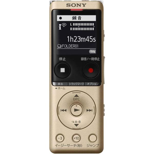 ソニー ICレコーダー ICD-UX570F N ゴールド 4GB 12,008円
