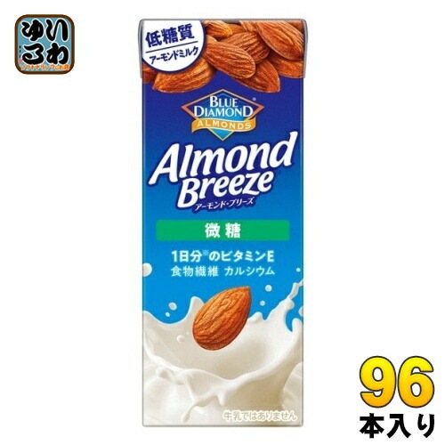 カゴメ アーモンド・ブリーズ 微糖 200ml 紙パック 96本 (24本入×4 まとめ買い) アーモンドミルク 植物性ミルク