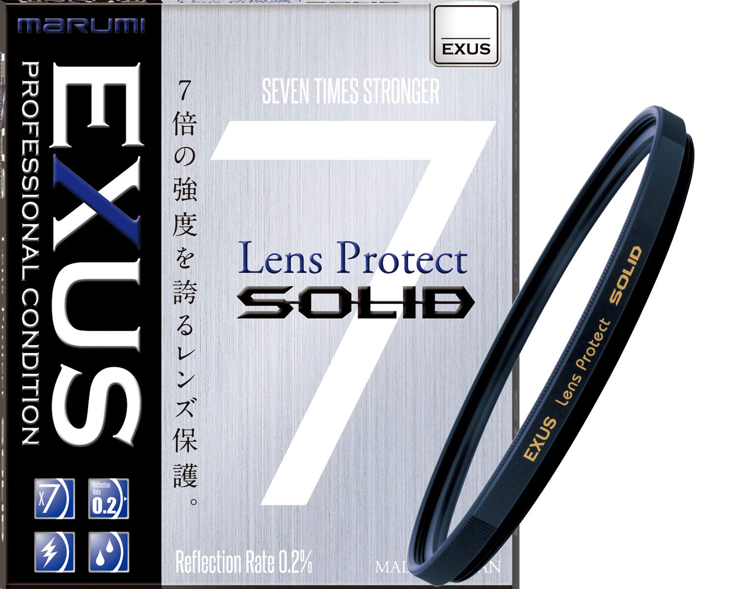 マルミ MARUMI レンズフィルター 77mm EXUS レンズプロテクト SOLID 77mm レンズ保護用 強化ガラス 帯電防止 撥水防汚 薄枠 日本製