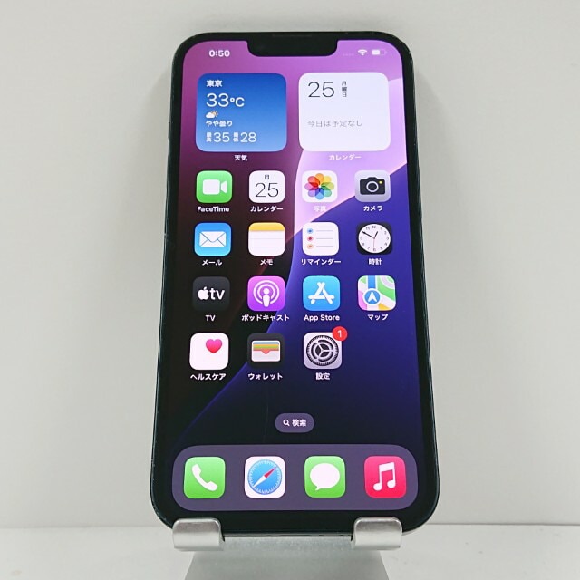 iPhone14 128GB au ミッドナイト 送料無料 本体 c14240 【中古】