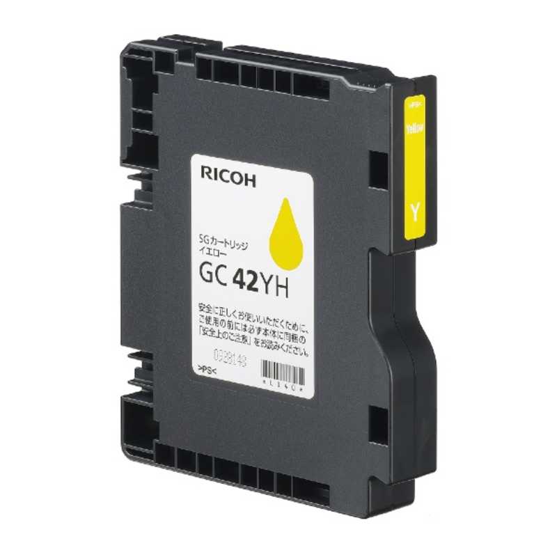リコー　RICOH　純正プリンターインク SGカートリッジ イエロー Lサイズ　GC42YH