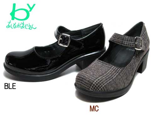 ｂｙあしながおじさん 8980365 厚底 ワンストラップパンプス レディース 靴