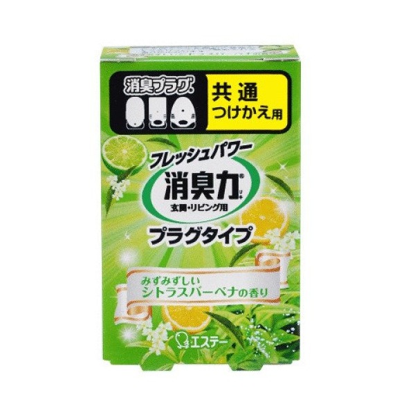 ���L�� �v���O�^�C�v ������ �݂��݂������V�g���X�o�[�x�i�̍��� 20mL