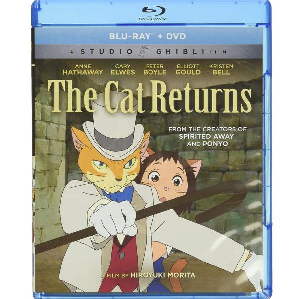 ジブリ 猫の恩返し Blu-ray 並行輸入品 アニメ 英語 フランス語 北米版 語学学習