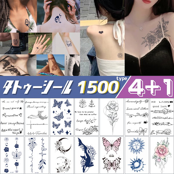 Qoo10] 【Style大更新】【4+1/7+2！】