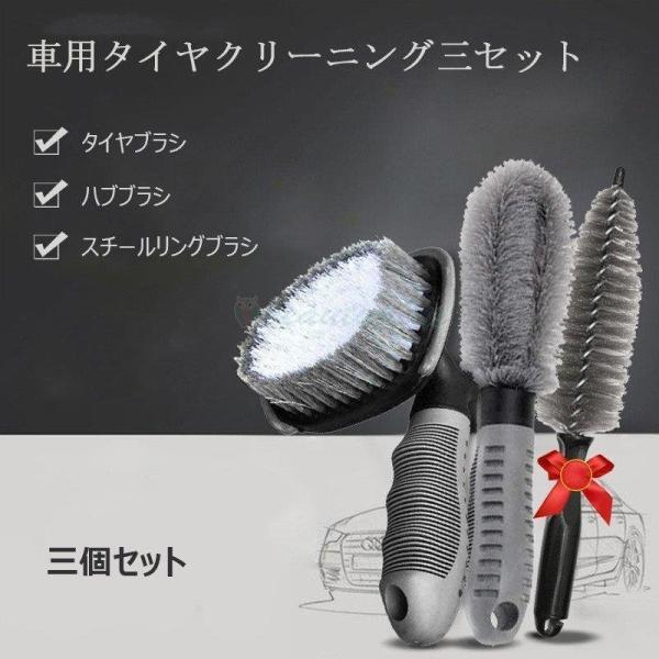 ブラシ 吹き出し口 内装 マイクロファイバー ディテールブラシ 洗車 取り エアコン ほこり 汚れ取り ホコリ 隙間掃除 車内清掃 洗車ブラシ メーカー直販車ブラシ掃除