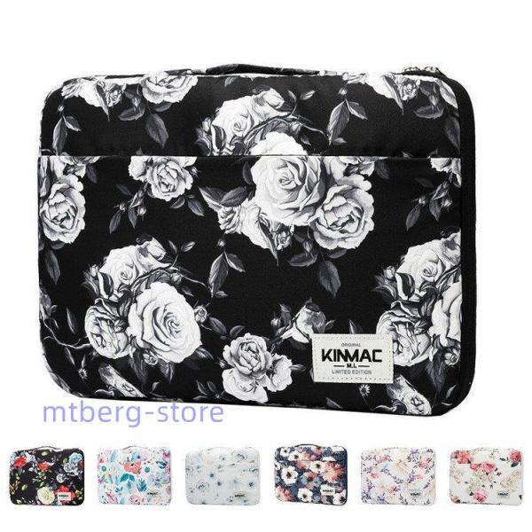 【急速出荷!】パソコンケース 手提げ インナーケース おしゃれ 花柄 PCバッグ PCケース 衝撃吸収 撥水 かわいい 取っ手 軽量 Macbook Pro Air iPad 韓国 タブレット ケース