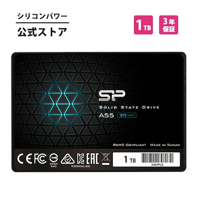 他サイト： シリコンパワー SSD 1TB 内蔵ssd 3D NAND採用 SATA3 6Gbps 2.5インチ 7mm SATA III sata A55 4テラ 4T 高速 大容量 耐久性 ノートpc 内蔵型の商品画像
