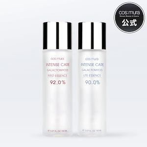 cos:mura 3GF エッセンス　100ml 30ml セット 100ml購入時1+1】3GFエッセンス 100ml 30ml – cos:mura公式ショップ