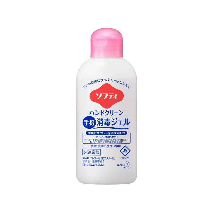 [ケース販売] ソフティ ハンドクリーン 手指消毒ジェル 60ml 30本
