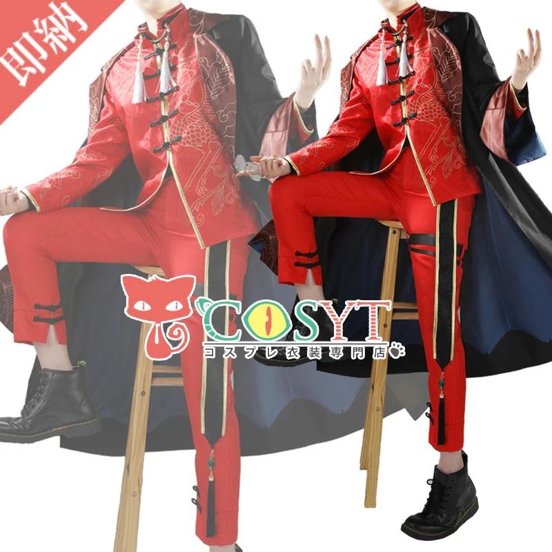 バーチャル YouTuber Vtuber 四神モチーフ 不破みなと 新衣装 コスプレ衣装 仮装 変装 かっこいい コスプレ cosplay ゲーム イベント パーティ