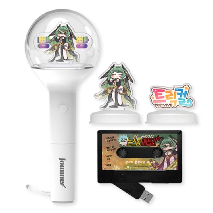 【韓国限定】トリッカル リバイブ ジョアン ペンライト 応援棒 韓国グッズ
