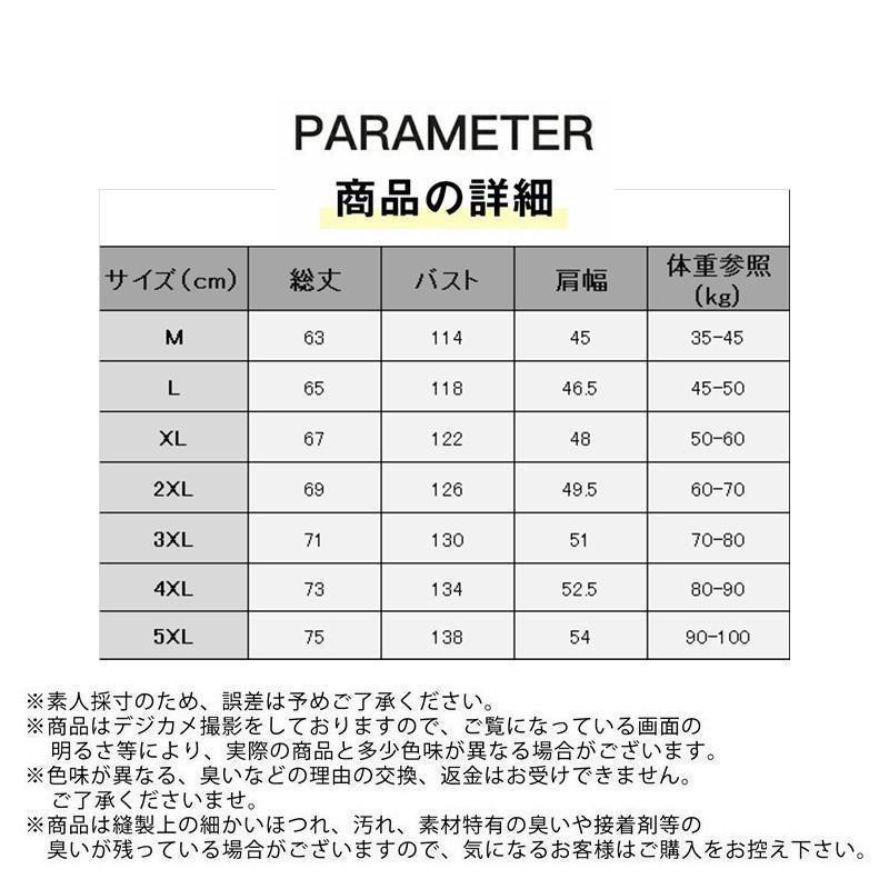 中綿ベスト メンズ ベスト レディース アウター 立ち襟 防寒 軽量 無地 大きいサイズ 暖か 秋冬 通勤 通学 おしゃれ 韓国風