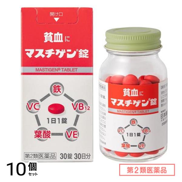 第２類医薬品 錠 30錠入 (30日分) 10個セット