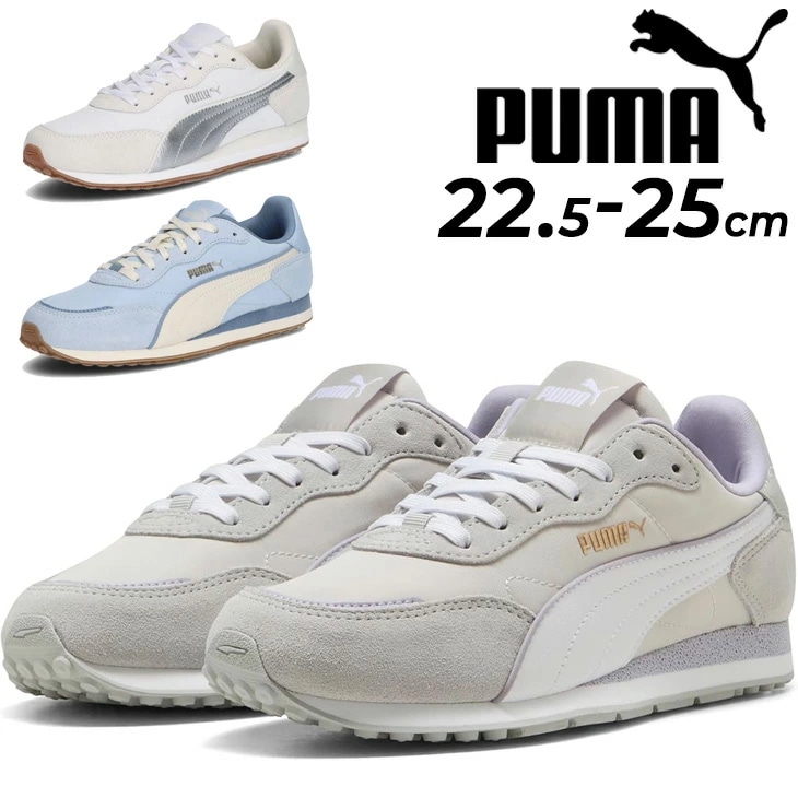 スニーカー レディース シューズ 靴 ST マイラー ローズローカット ひも靴 シューズ 女性用 レディーススニーカー ブランド スポーツMIX/402636 6,453円
