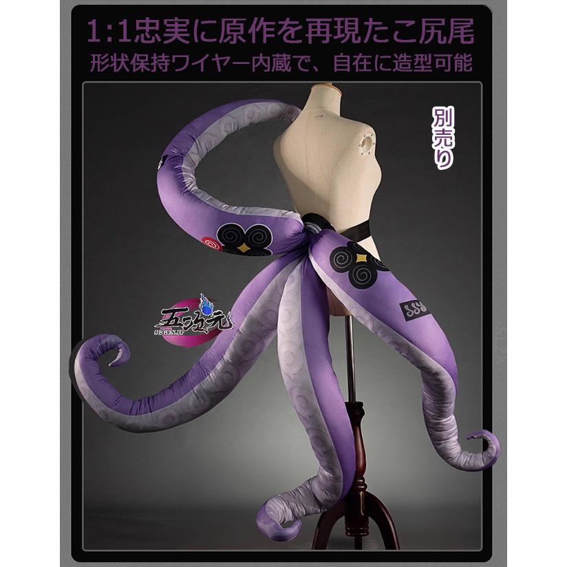 【予約商品】2026新作 Insでも話題に 五次元　ゼンレスゾーンゼロ　コスプレ　イドリー　たこ尻尾