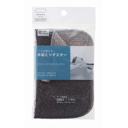 ����͎g����I ���C�Ƃ�_�X�^�[ W193GY [�O���[]