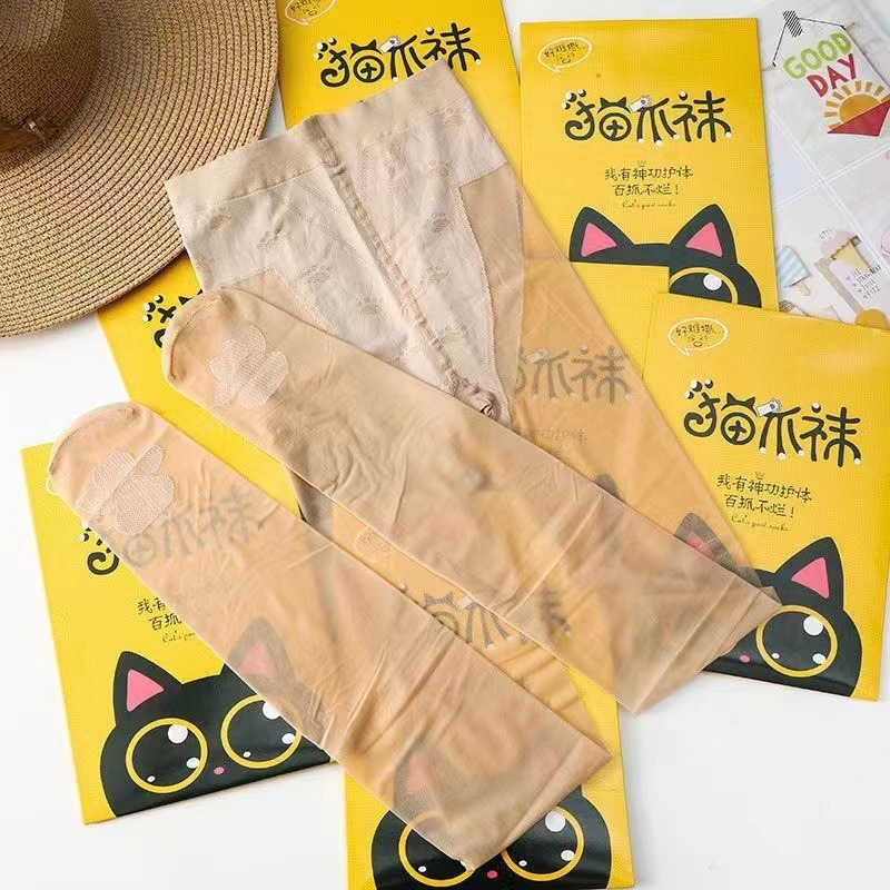 【1つ買うと10つ無料】女性の薄い夏の裸の脚のためのシルクストッキングアーティファクトアンチフックシルクウルトラシンパイナッ目に見えない耐久性のあるパンキーホースピュアスタイル