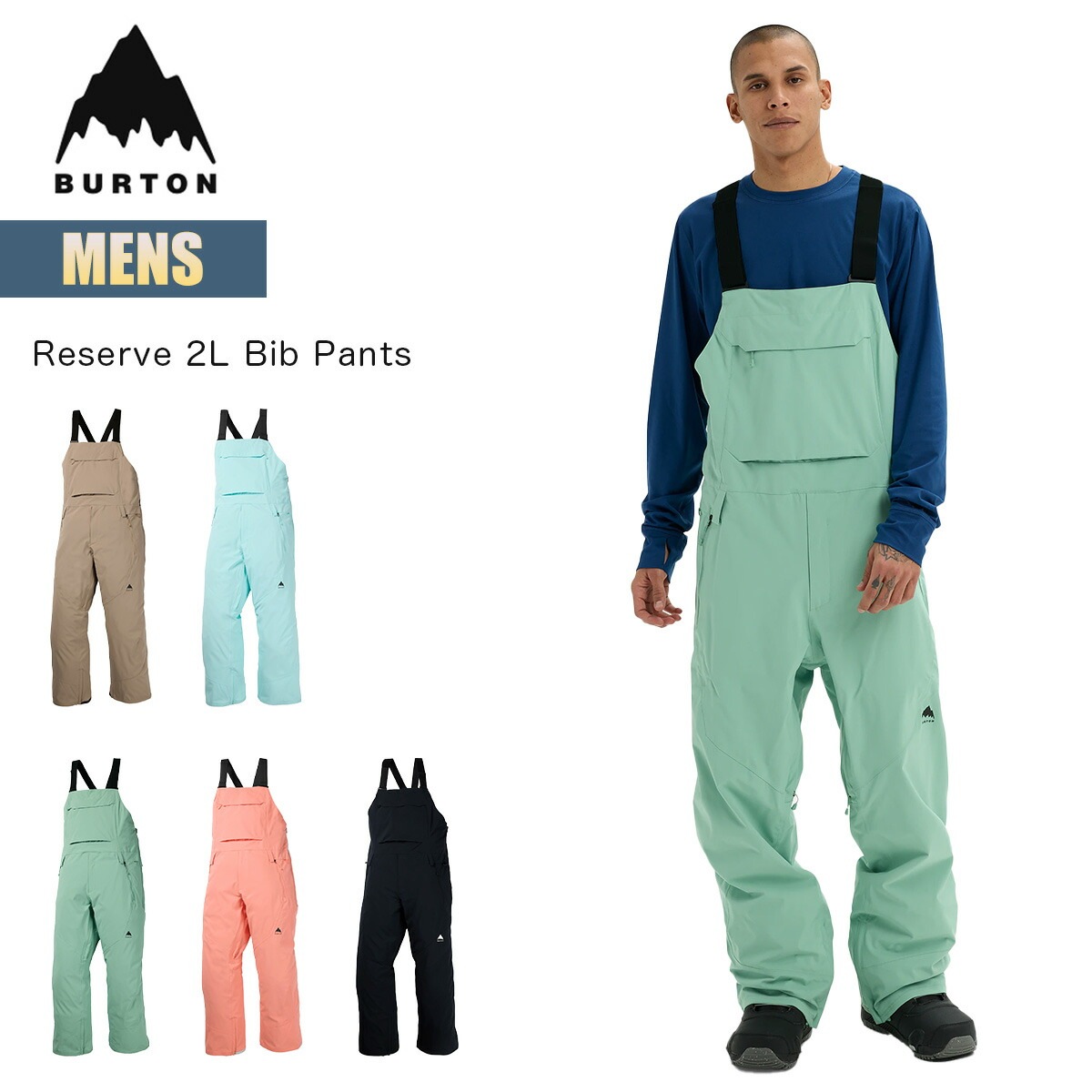 スノーボードウェア メンズ ビブパンツ 25-26 リザーブ 2レイヤー W26JP-302651 Mens Reserve 2L Bib Pants スノーボードパンツ ハイトップパンツ