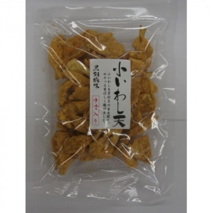 小倉秋一商店 小いわし天 38g×20セット