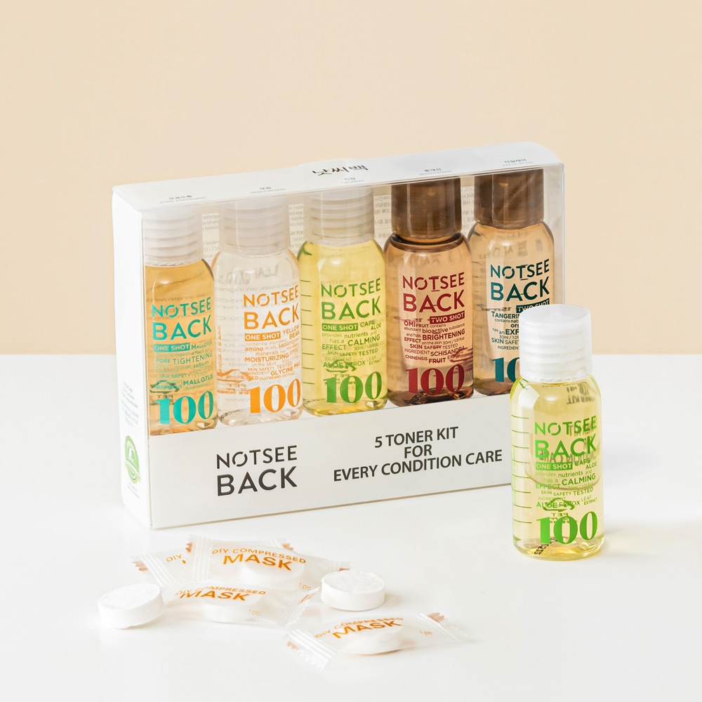 [2本セット割引商品] NOTSEEBACK ファイブ トナー キット フォー エブリー コンディションケア