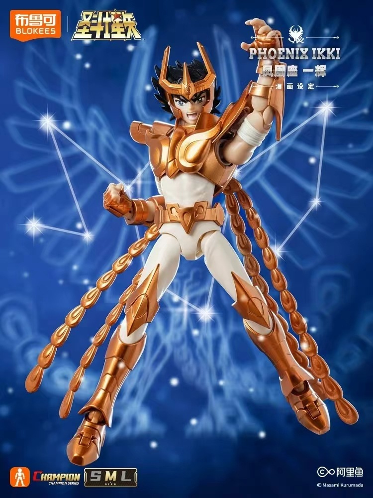 ２点セット２０２６新作　BLOKEESプラモデル 聖闘士星矢 超越版 双子座ふたござ+フェニックス一輝 ブロック人形 手作フィギュア 玩具