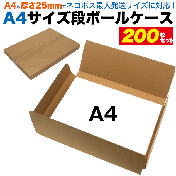 ジョインテックス 再生板目表紙 D151J-6 美濃判 600枚 ファイル ジョインテックス 再生板目表紙 D151J-6 美濃判 600枚 ファイル