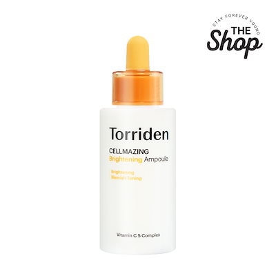 セルメイジングビタCアンプル, 30ml