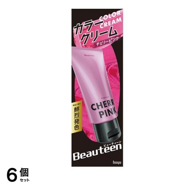 ビューティーン カラークリーム チェリーピンク 140g 6個セット