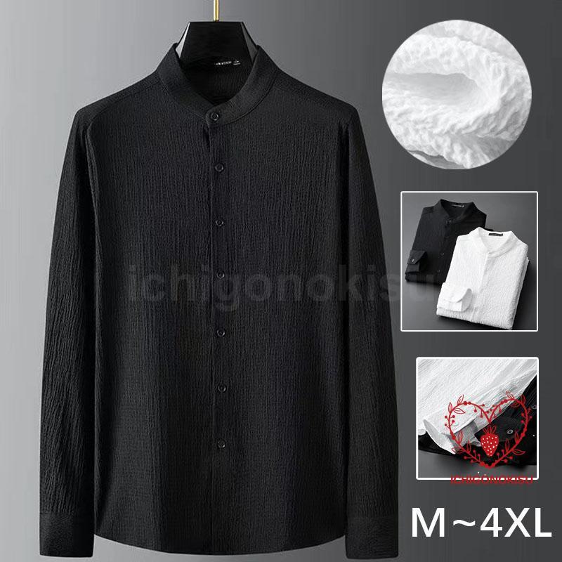 パジャマ メンズ セットアップ長袖 夏 柔らかく軽い 薄手快適 Tシャツ 上下セット ルームウエア 高級紳士パジャマ 寝巻き 通気性 春 秋 30S 40S 50S 60S 70S