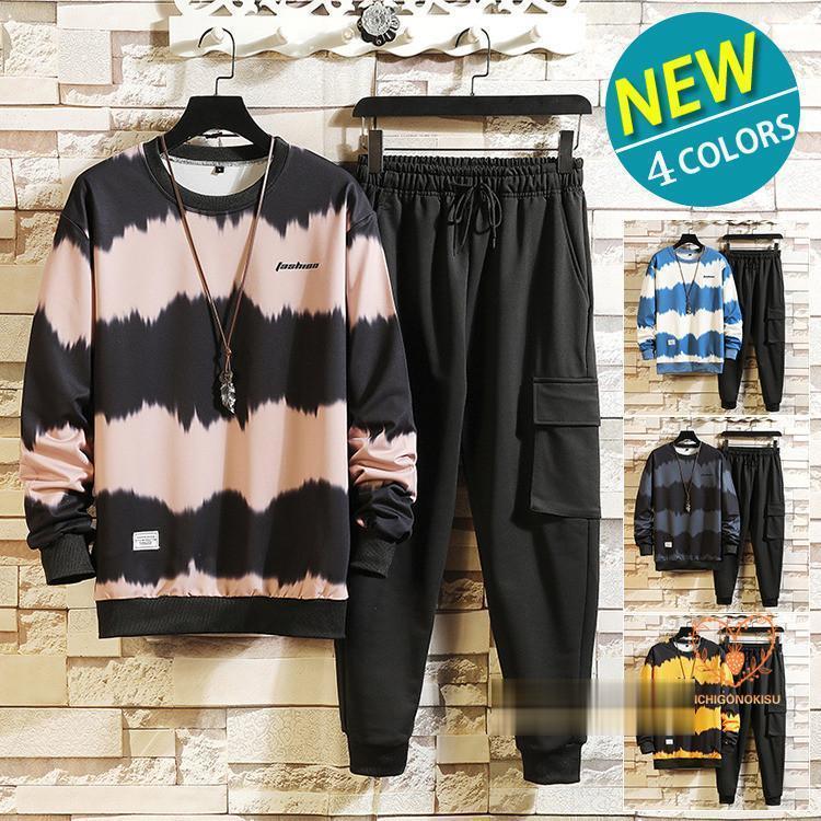 上下セット メンズ 長袖 スポーツウェア セットアップ スウェット上下 カラー切替 トレーナー ジョガーパンツ 運動着