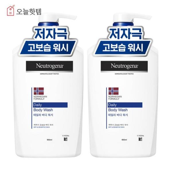 ニュートロジーナ ニュートロジーナ ニュートロジーナ デイリーボディウォッシュ 950ml 2個