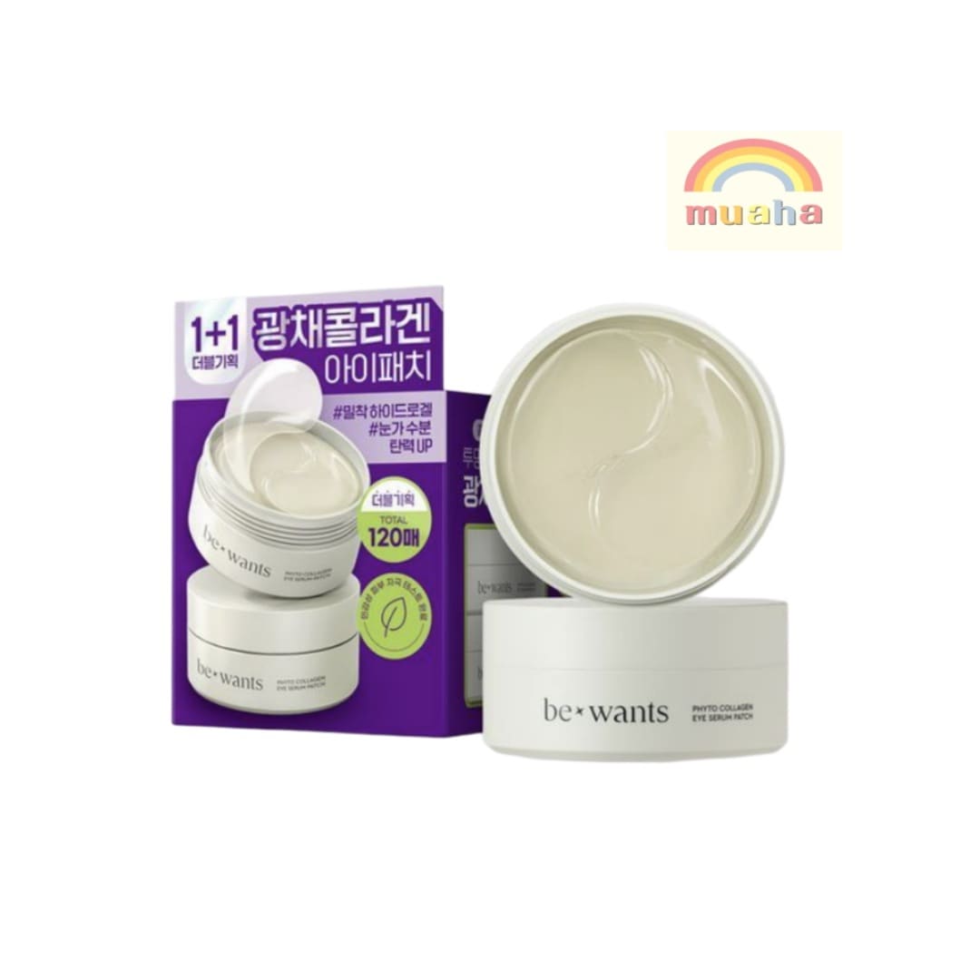 [目元栄養] アイセラムパッチ 1+1企画　低刺激 水分光彩/くすんだ目元に光彩を与える