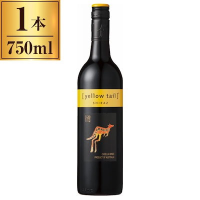 他サイト： イエローテイル シラーズ 2024 （赤ワインオーストラリア）の商品画像