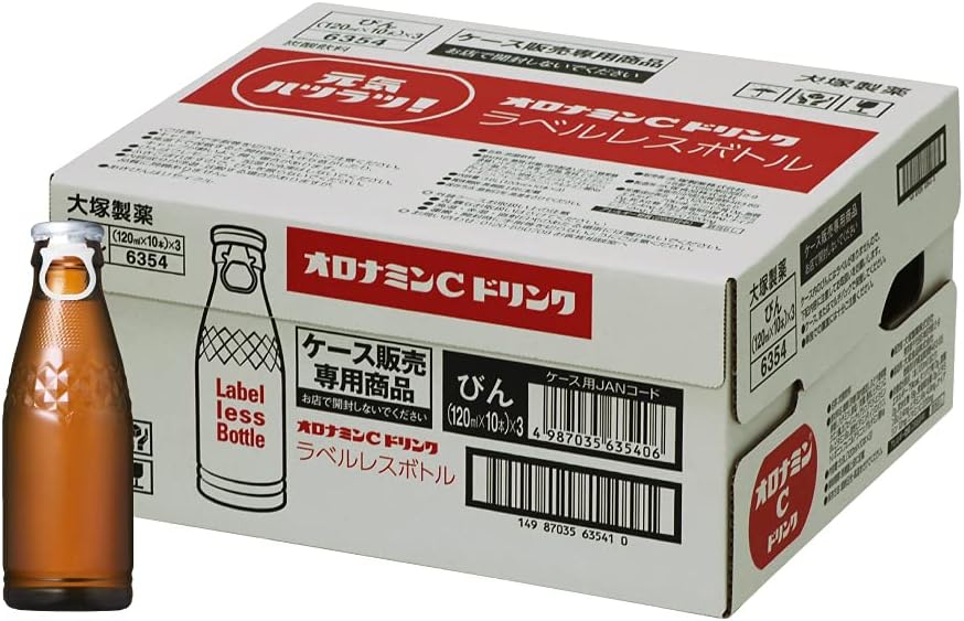 大塚製薬 オロナミンC ドリンク ラベルレス 120ml×30本
