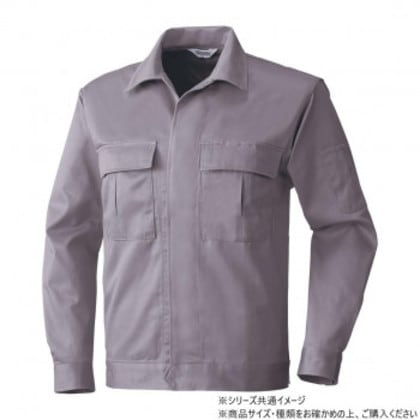 桑和 1002 長袖ブルゾン 6Lサイズ グレー(7)