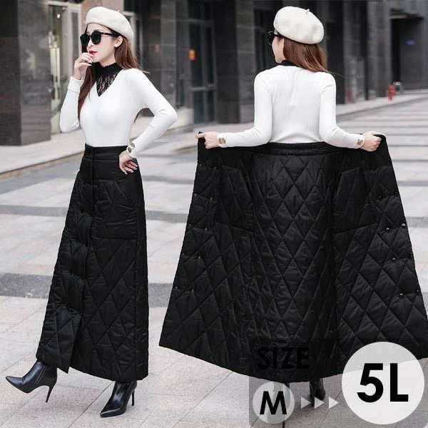 軽量 防風 中綿 スカート 大きいサイズ レディース ポケット付き ロング丈 ロングスカート ひざ下 秋冬 防寒 きれいめ 暖かい 可愛い ボトムス 黒 撥水 下着 無地 シンプル キルティングスカー