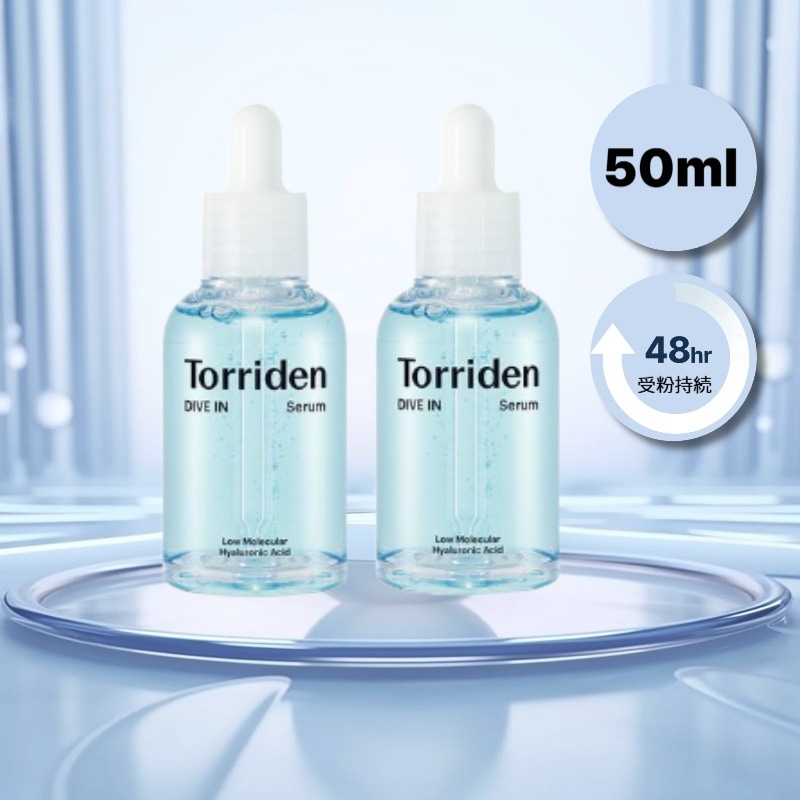 1+1 ダイブイン 低分子 ヒアルロン酸 セラム 50ml 5,676円