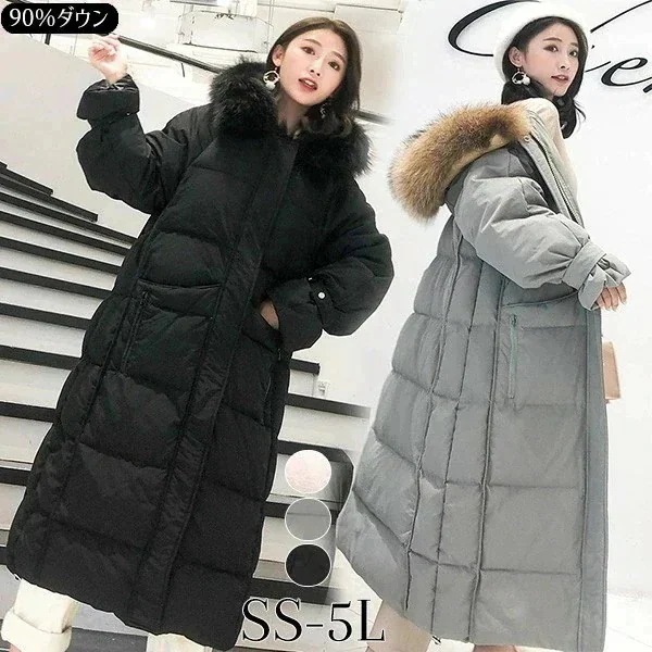 ダウンコート レディース ダウンジャケット 90％ダウン ベンチコート Aライン 帽子付き エコファー フード 母親 着やせ 大きいサイズ 黒 ブラック 厚手 冬服 防寒着 おしゃれ S M L LL