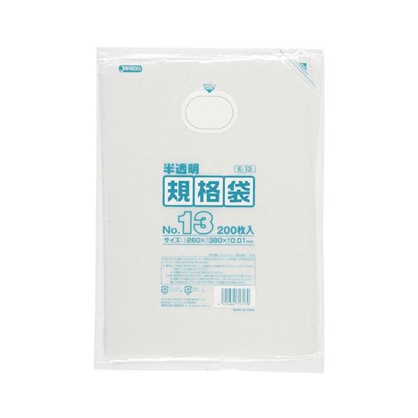 (まとめ) ジャパックス HD規格袋 半透明 13号260×380×厚み0.01mm E-13 1パック(200枚) (×30セット)