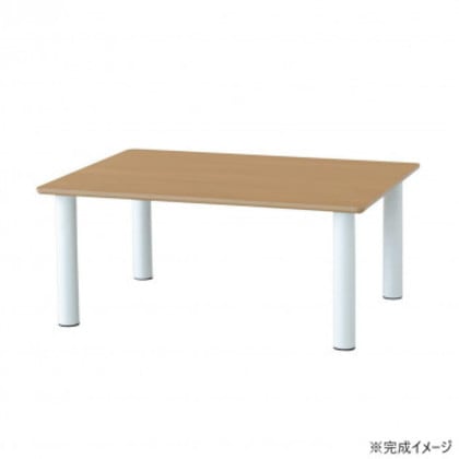 ライフテーブル80 NA・ナチュラル NK-980NA